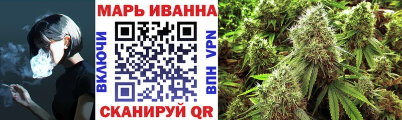 Цена Моздок MDMA  Меф  Псилоцибиновые грибы  КОКАИН  Конопля  Alpha-PVP 