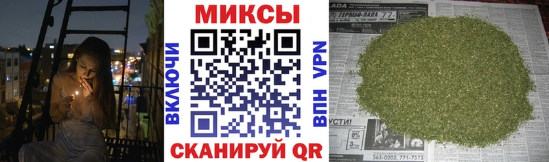 где можно купить   Моздок  БУТИРАТ GHB 
