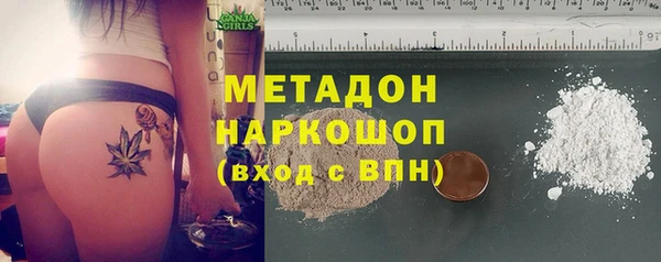 мет Бронницы