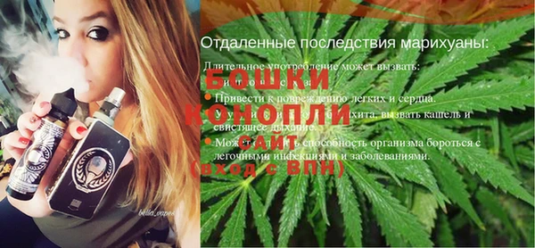 наркотики Бугульма