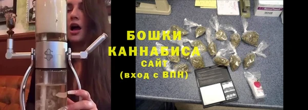 наркотики Бугульма