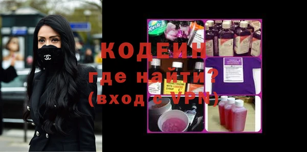 мет Бронницы