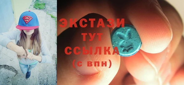 наркотики Бугульма
