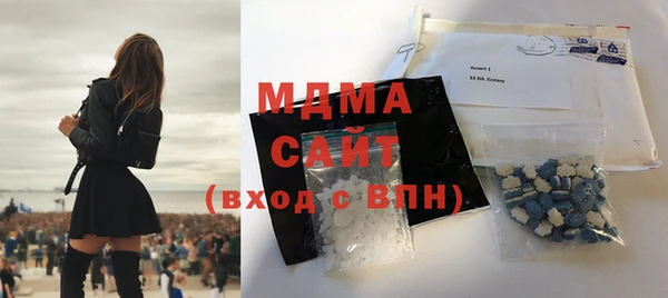 мет Бронницы