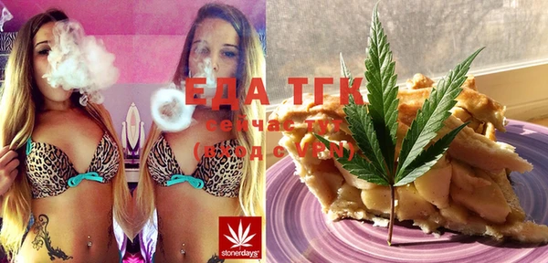 наркотики Бугульма