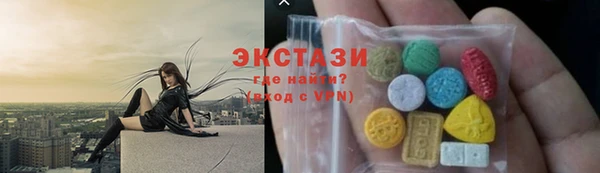мет Бронницы