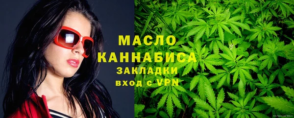 MESCALINE Богданович