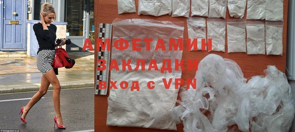 наркотики Бугульма