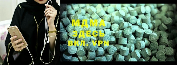 наркотики Бугульма