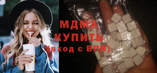 наркотики Бугульма