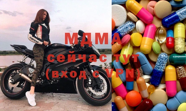 мет Бронницы