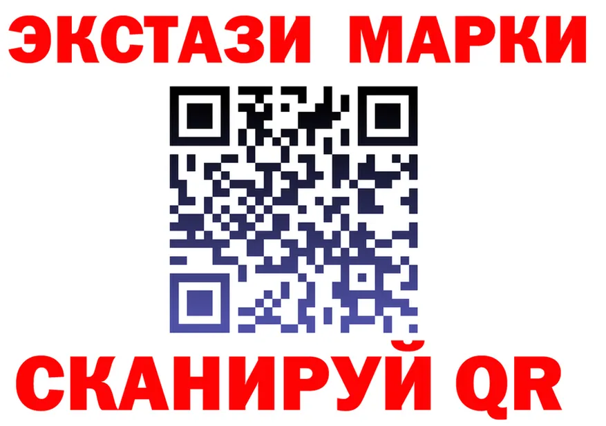 Какие есть наркотики?  формула Моздок