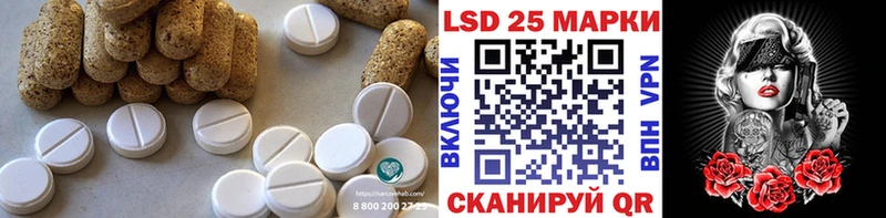 цена   Моздок  kraken tor  Лсд 25 экстази кислота 
