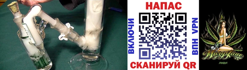 что такое   Моздок  МАРИХУАНА Ganja 